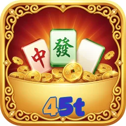 45t