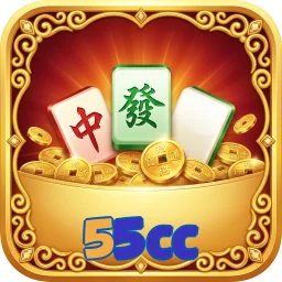55cc