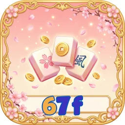 67f